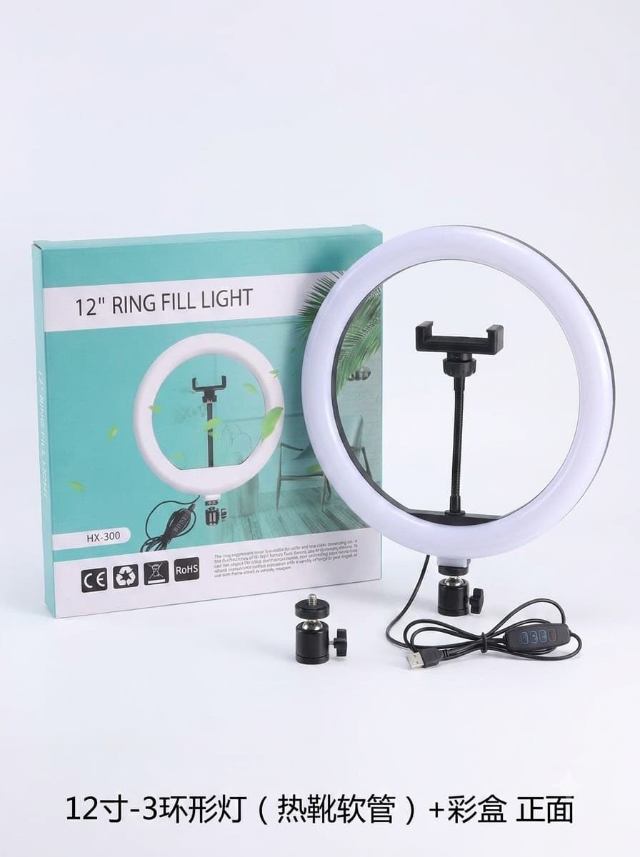 12" Ring Fill Light – HX-300 image 1