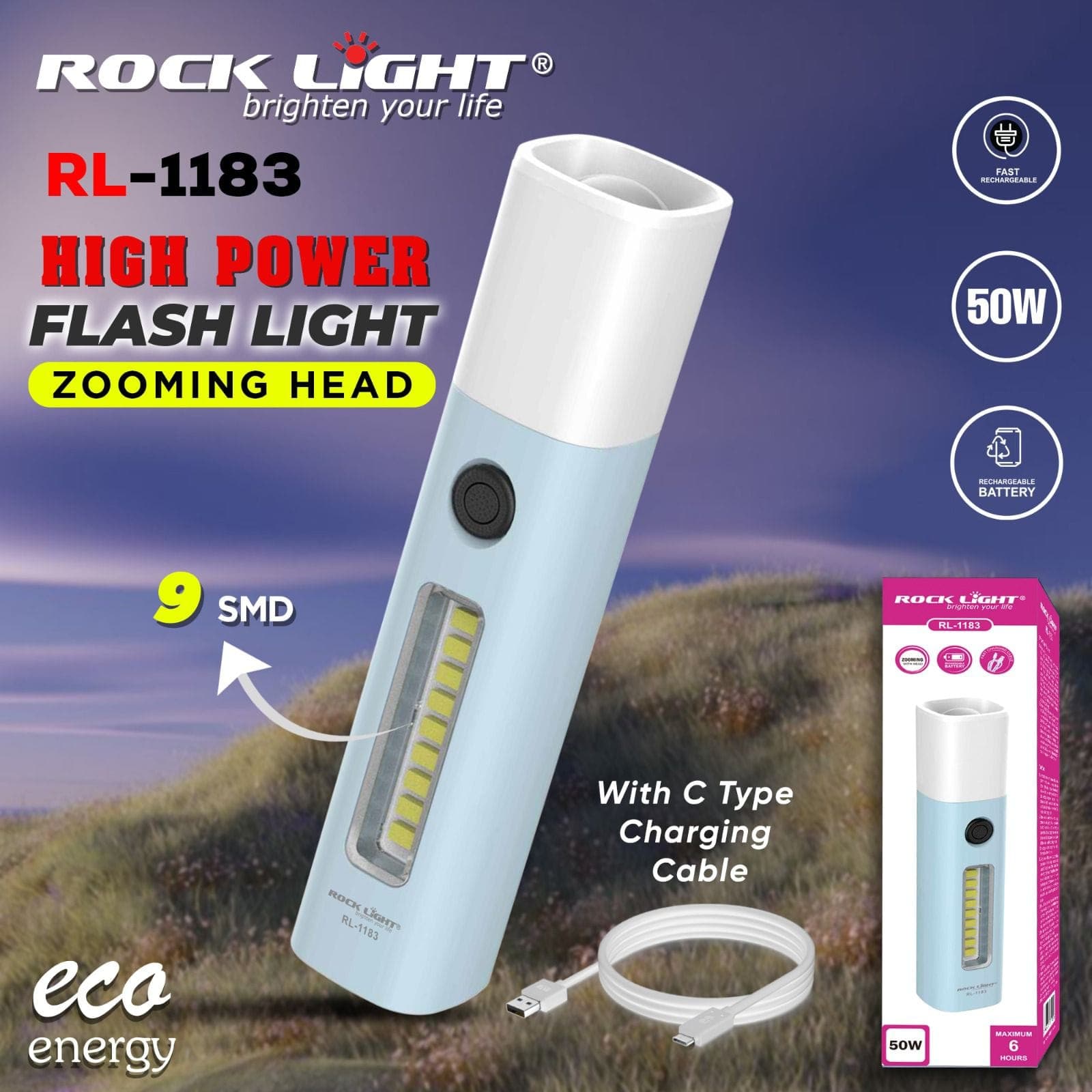 Rock Light RL-1183 High Power Flash Light image 1
