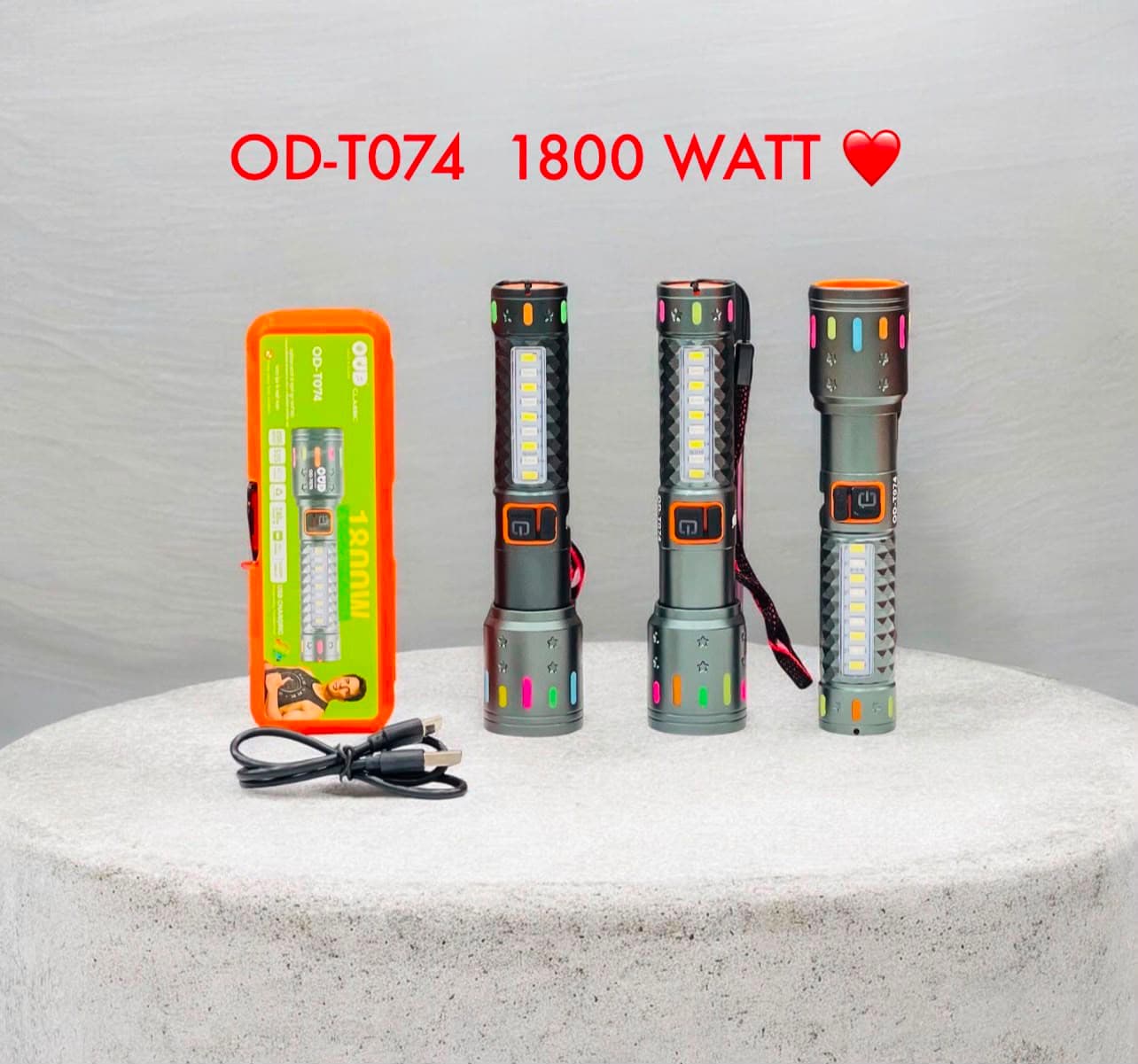 OUD Classic OD-T074 1800W Zoom Torch