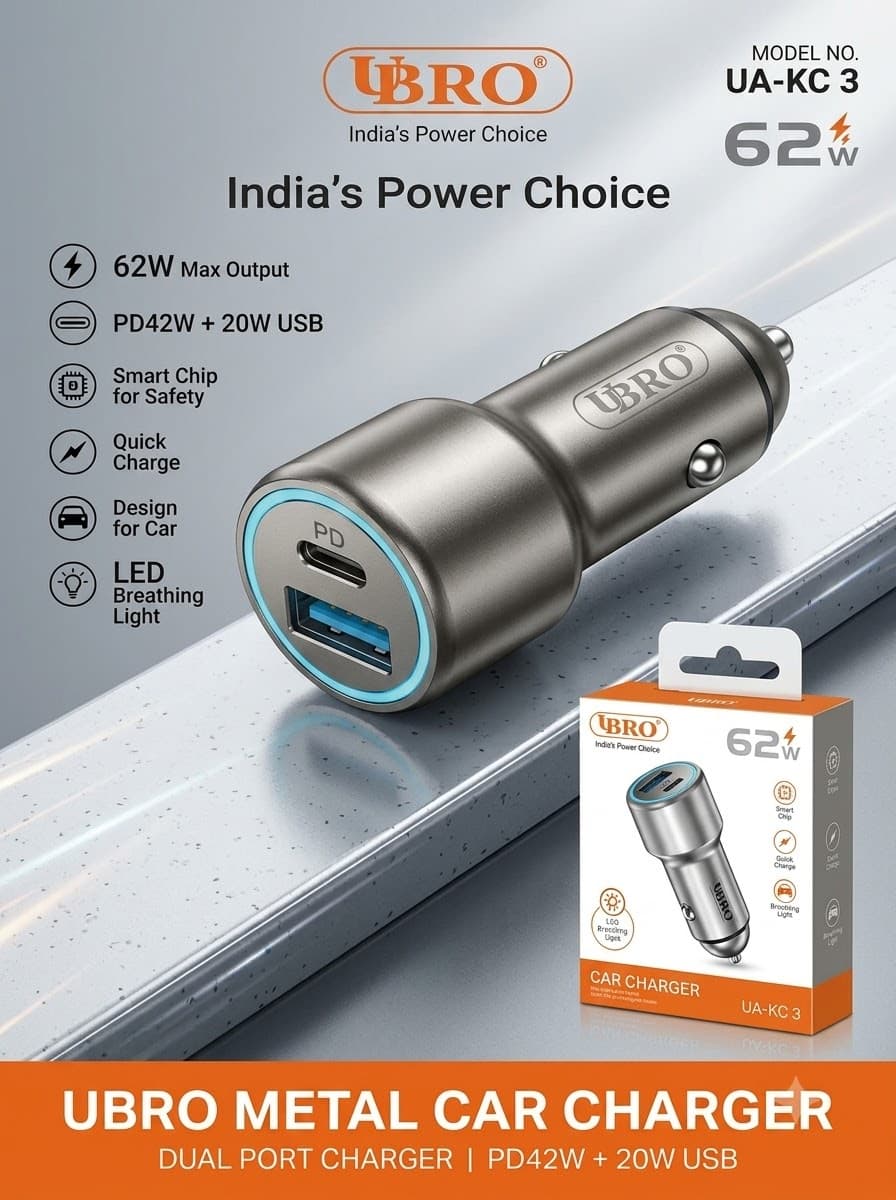 UBRO Metal Car Charger – Model UA-KC 3 image 1