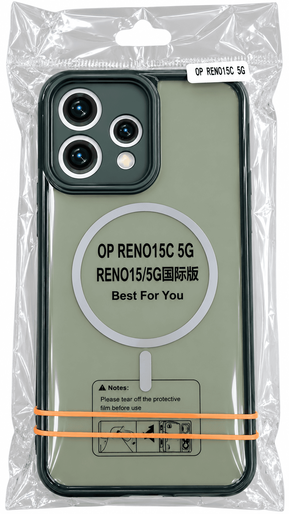 Mobile Back Cover For Vivo V60 / V60e
