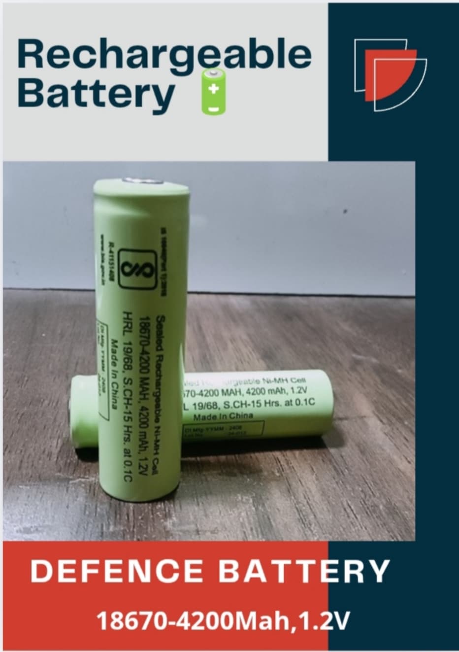 DEFENCE Rechargeable Battery 18670 4200mAh image 1