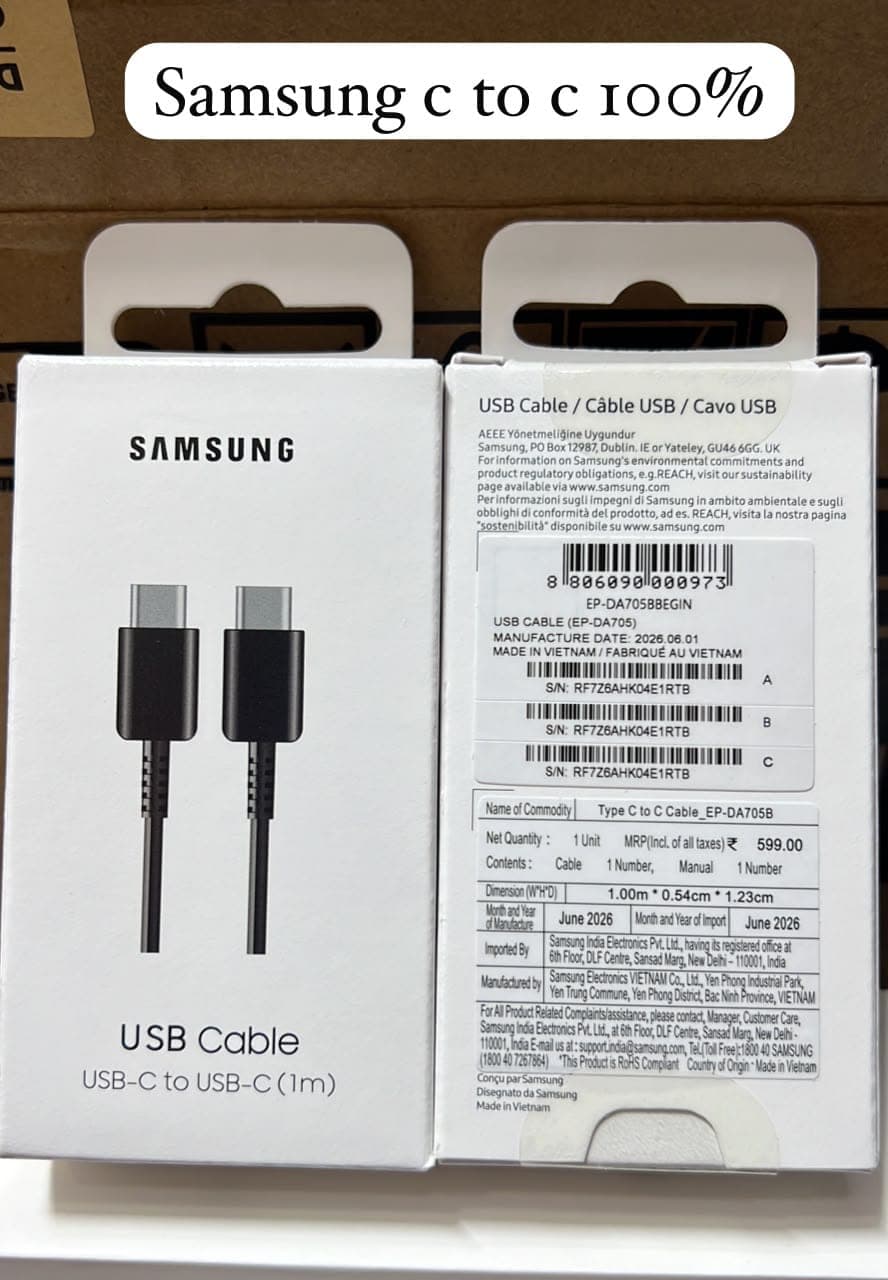 Samsung USB-C To USB-C Cable (1m) image 1