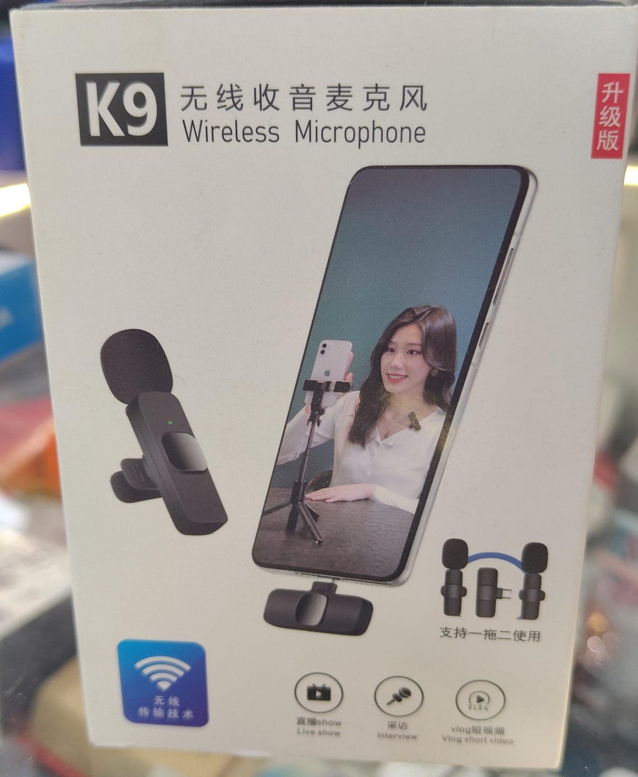 K9 Upgraded Wireless Microphone Set