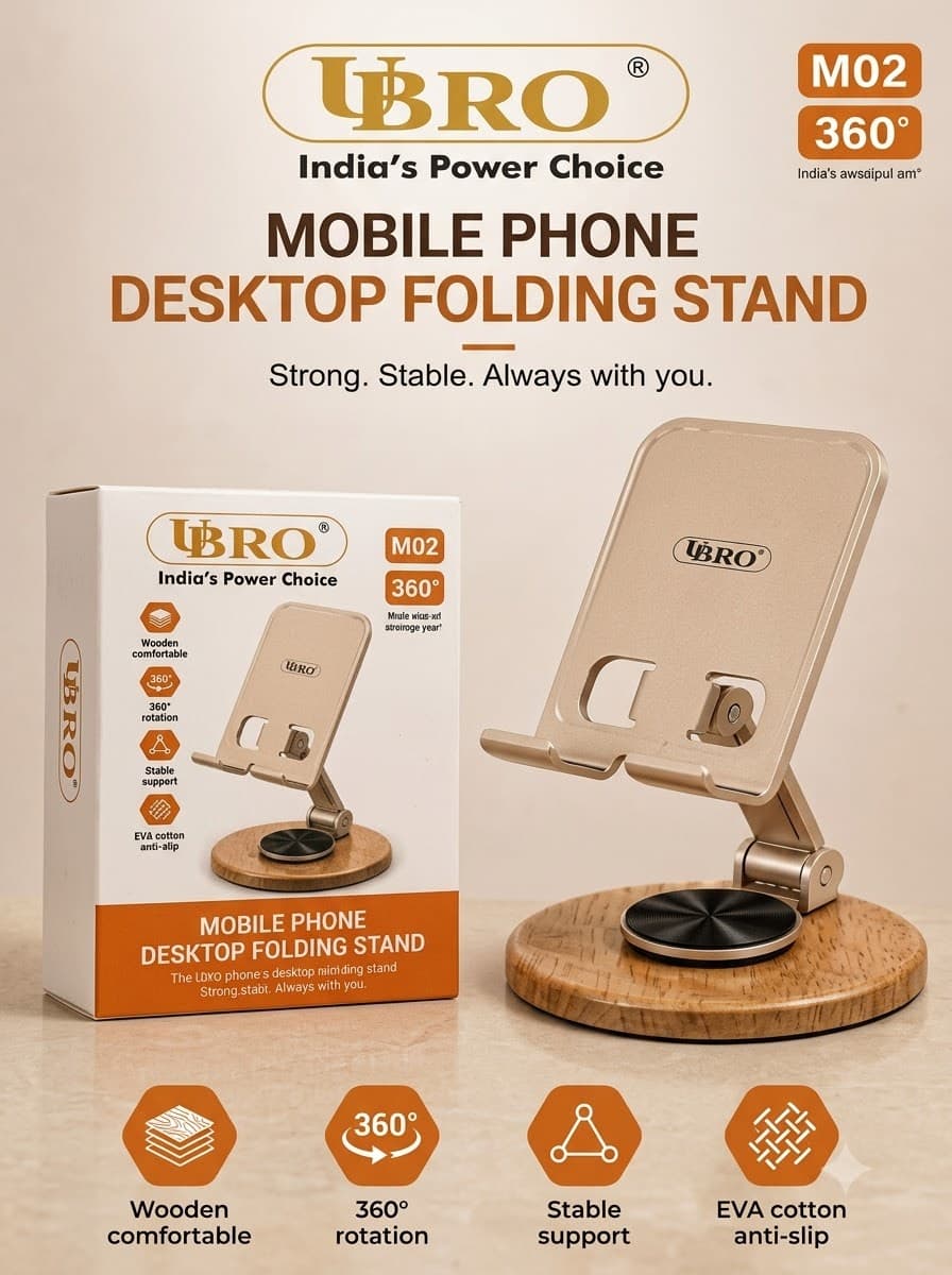 UBRO M02 360° Mobile Phone Desktop Folding Stand