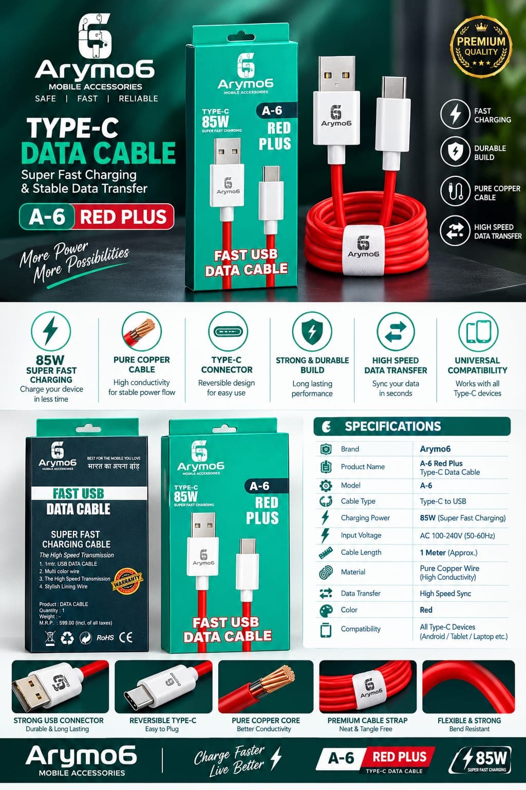 Arymo6 A-6 Red Plus Type-C To USB Data Cable