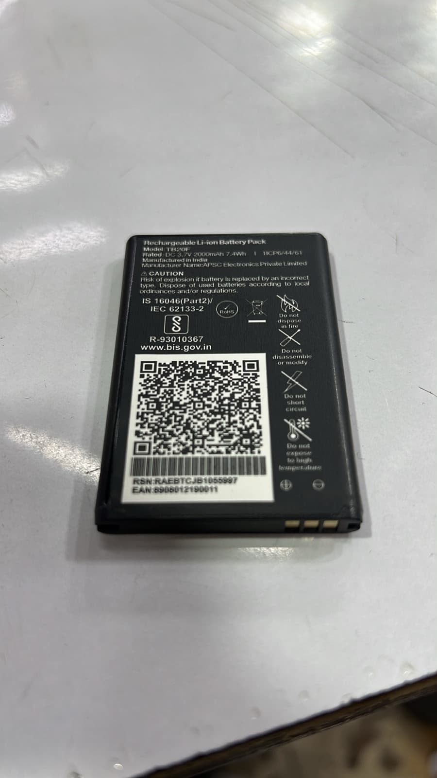 Jio LYF Mobile Battery image 2