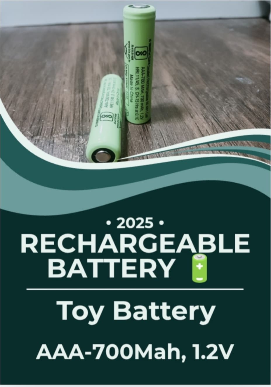 AAA Rechargeable Ni MH Battery image 1