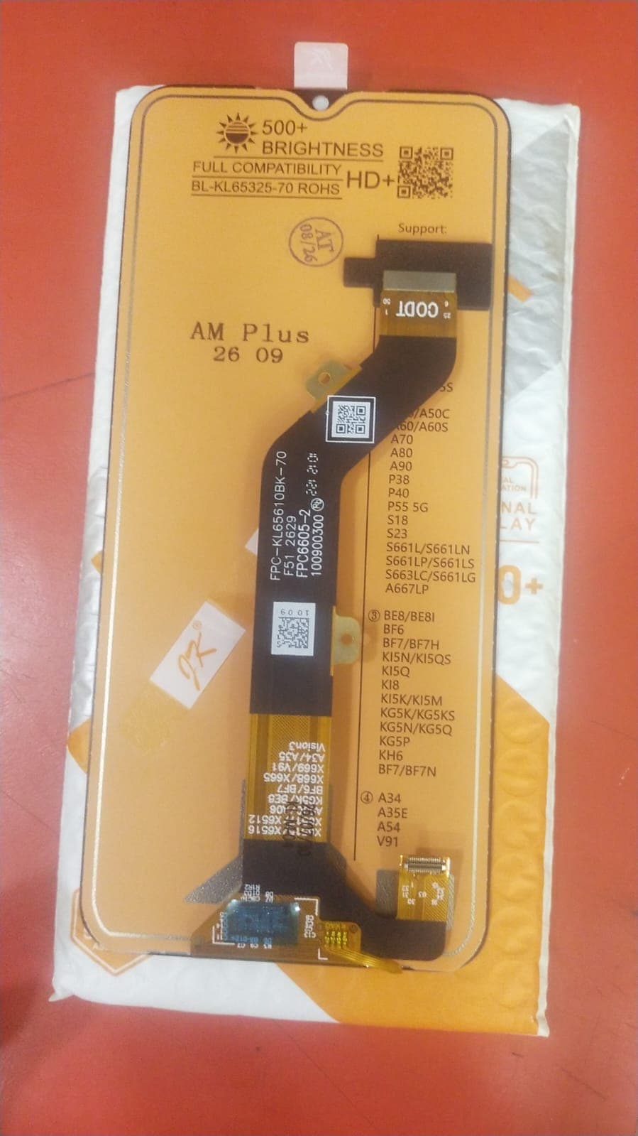 AM Plus 26 09 Universal LCD Touch Screen – X6515