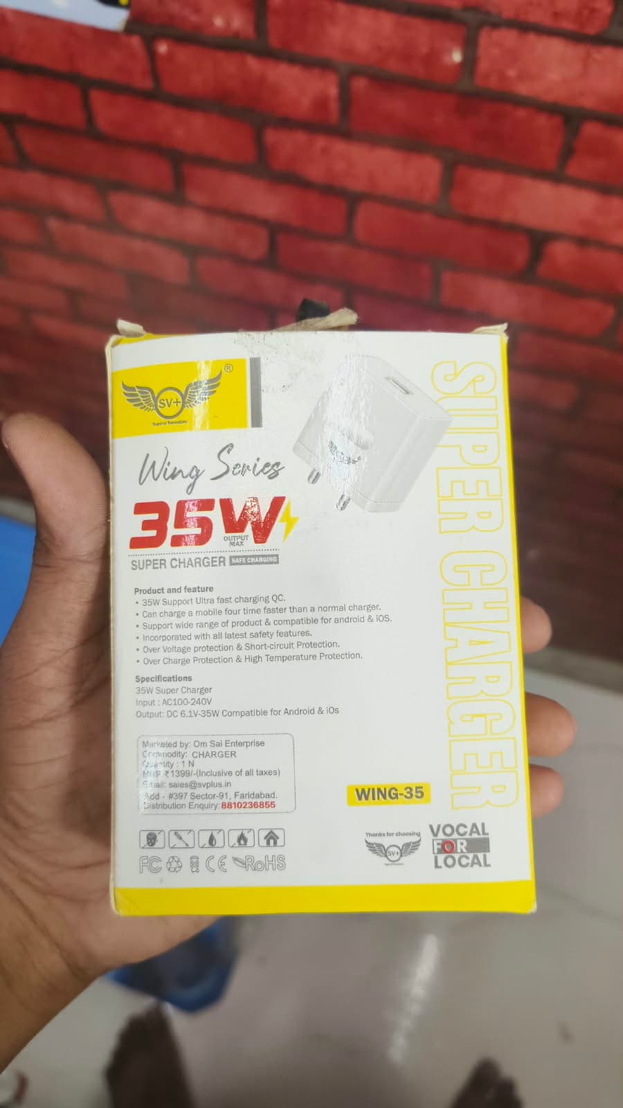 SV+ Wing 35 Super Charger image 2
