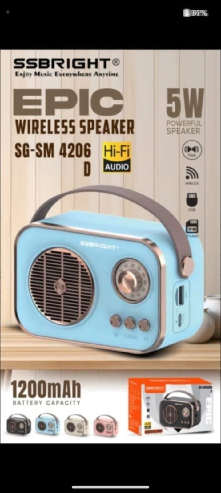 SSBRIGHT EPIC SG-SM4206D 5W Wireless Bluetooth Speaker