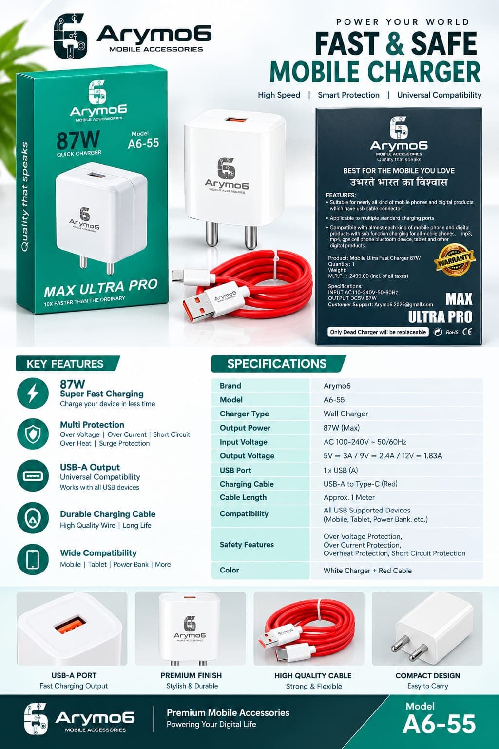 Arymo6 A6-55 Max Ultra Pro 87W Mobile Charger image 1