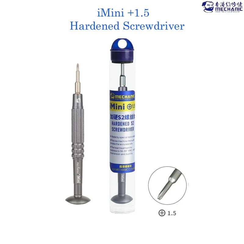 iMini Series Precision Screwdriver image 1