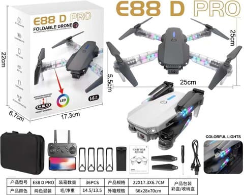 E88 D PRO Foldable RC Drone With LED Lights