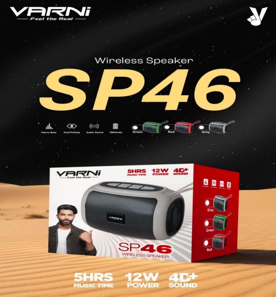 Varni SP46 Wireless Speaker image 2