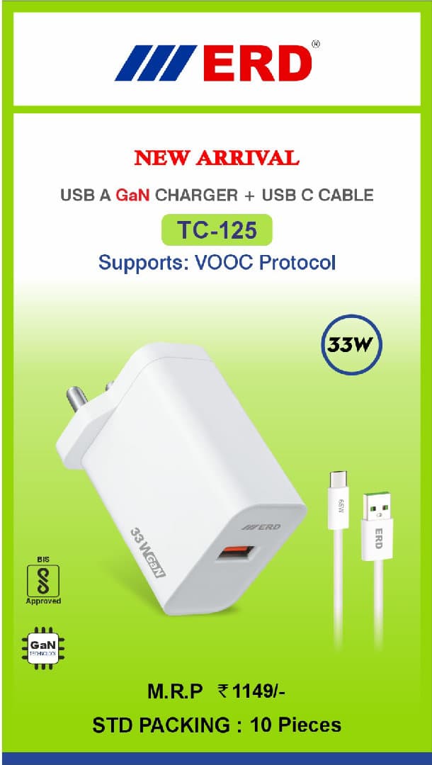 Mobile Charger image 5