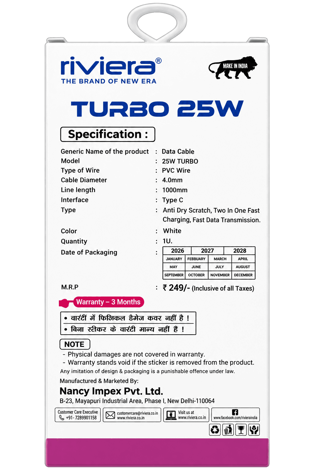 Riviera Turbo 25W Fast Charging Type-C Data Cable image 2