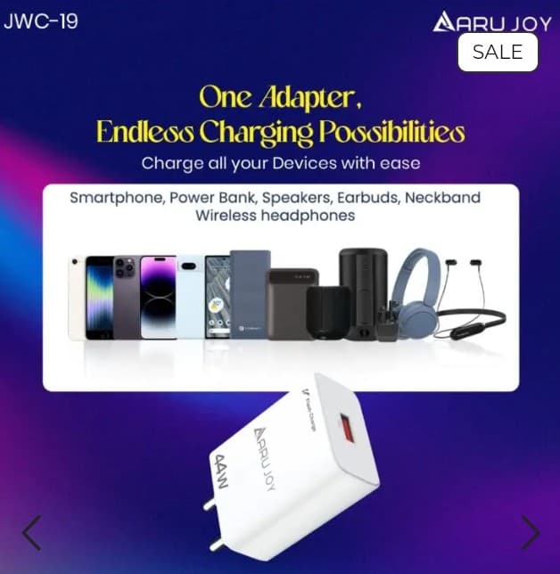 Aru Charger image 4