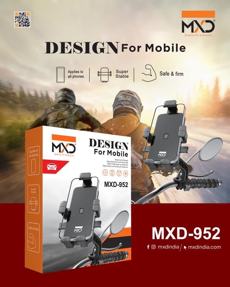 MXD 952 Stands image 1
