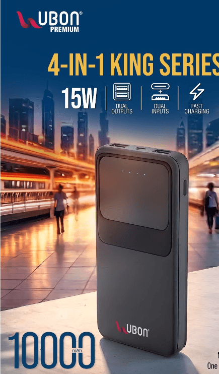 UBON 	PB X1005 4 In 1 King Series 10000mAh Power Bank
