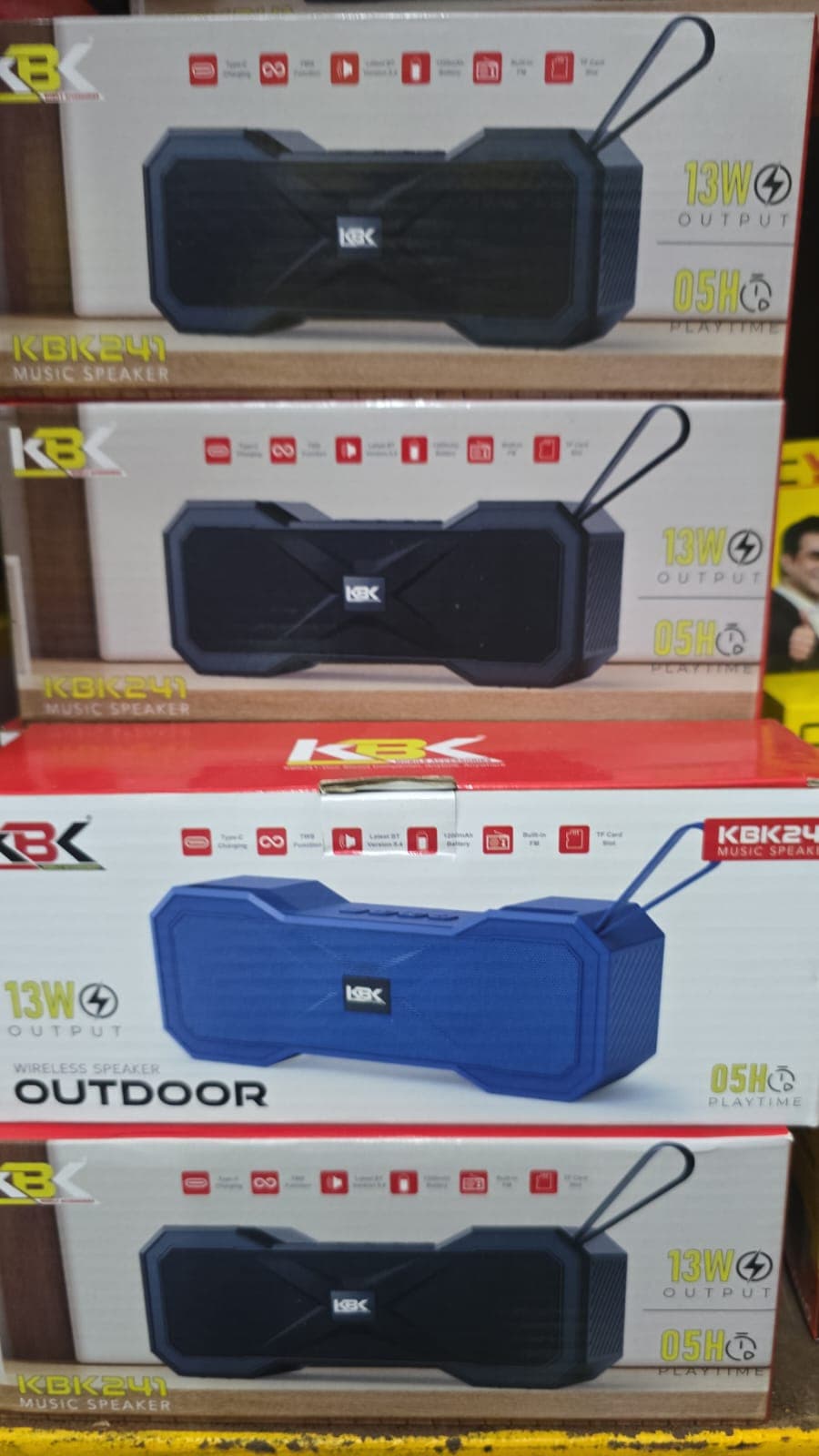 KBK241 Music Speaker