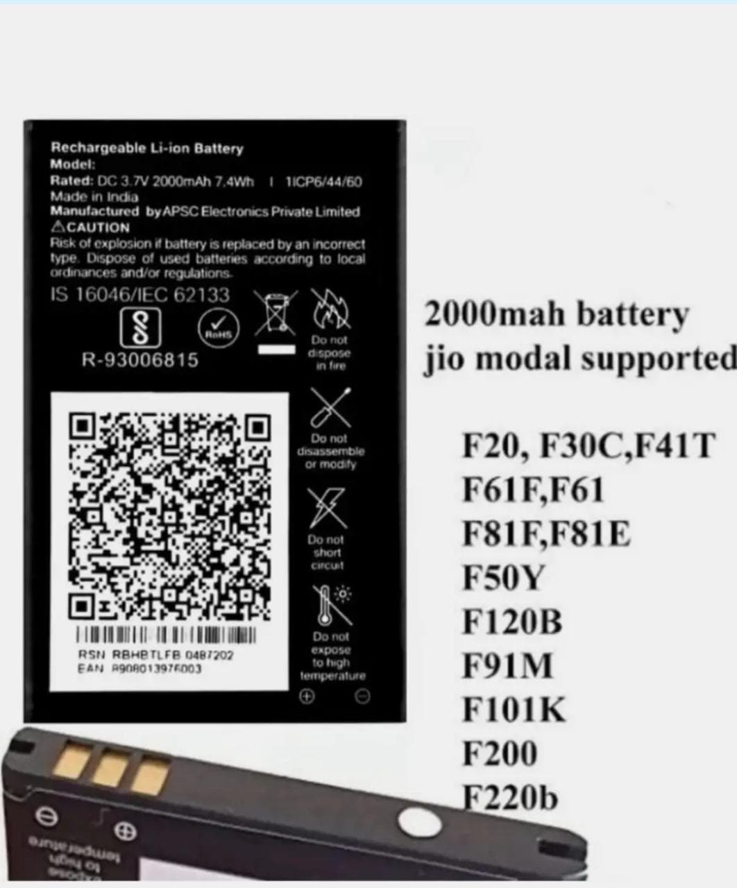 Jio Keypad Phone 2000mAh Rechargeable Li-ion Battery image 1