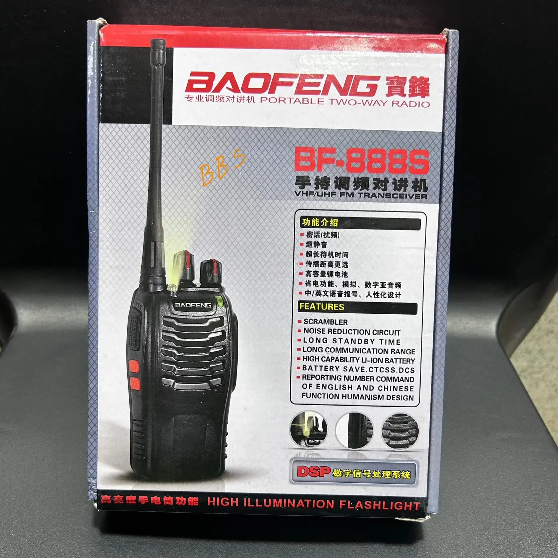 Baofeng Bf 888s Portable Two Way Radio image 3