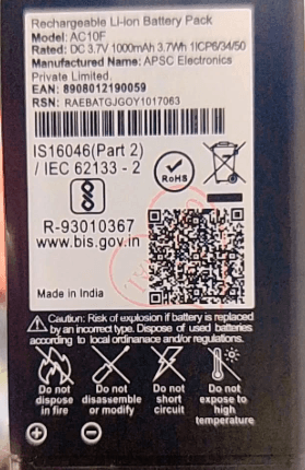 Jio 5c 1000mh Battery image 1