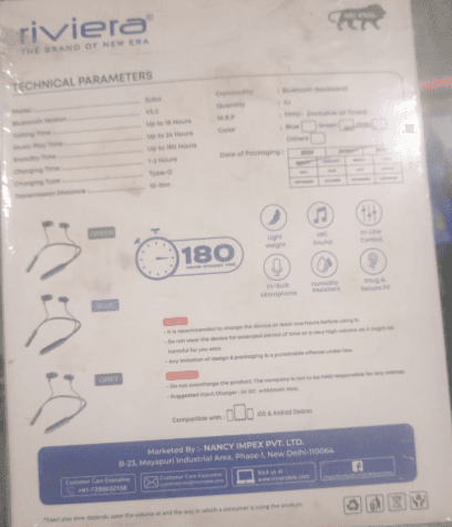 Riviera Zuba Bluetooth Neckband image 2