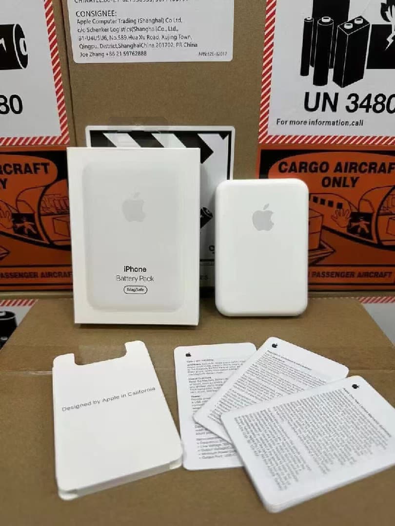 Apple Power Bank image 1