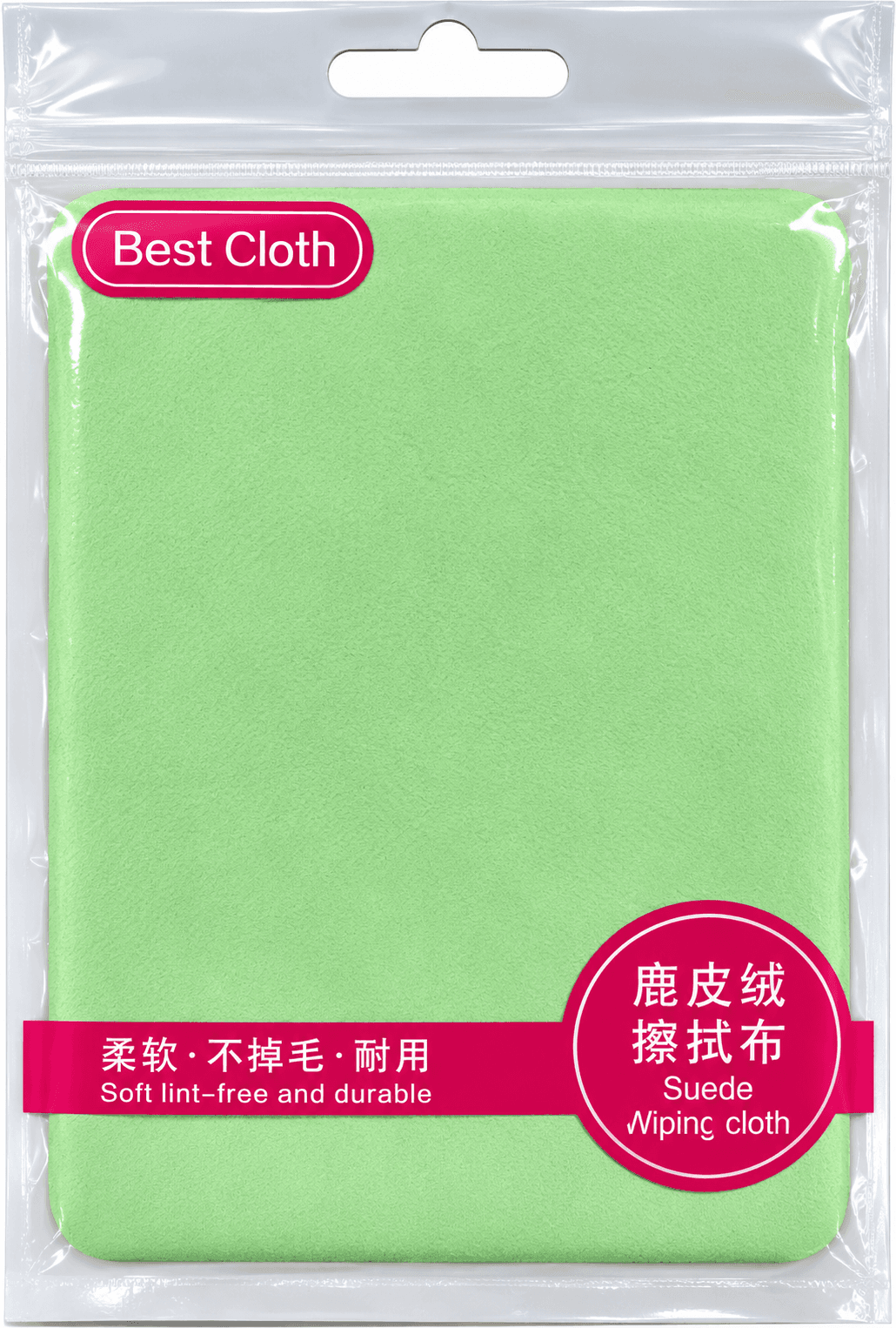 BestCloth Suede Wiping Cloth