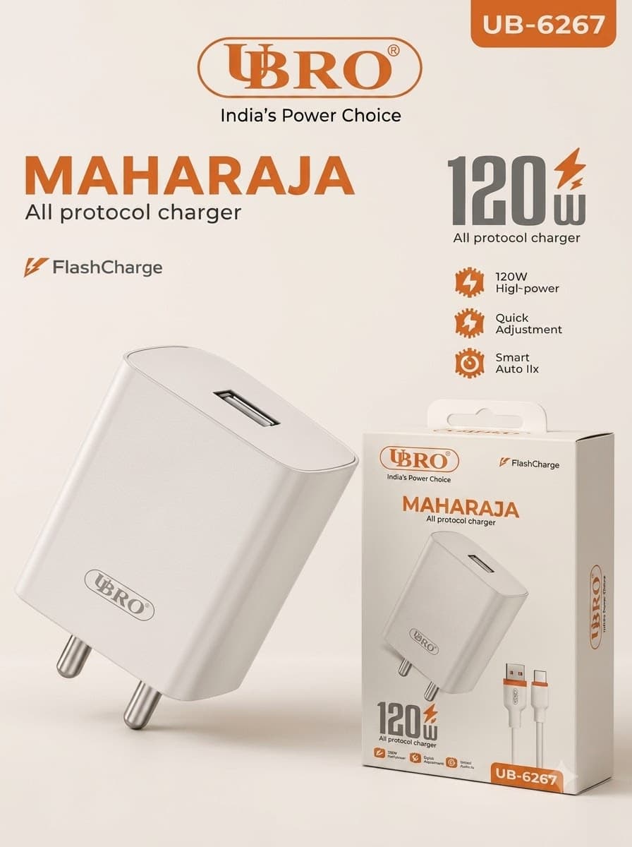 UBRO Maharaja 120W All Protocol FlashCharge Charger image 1
