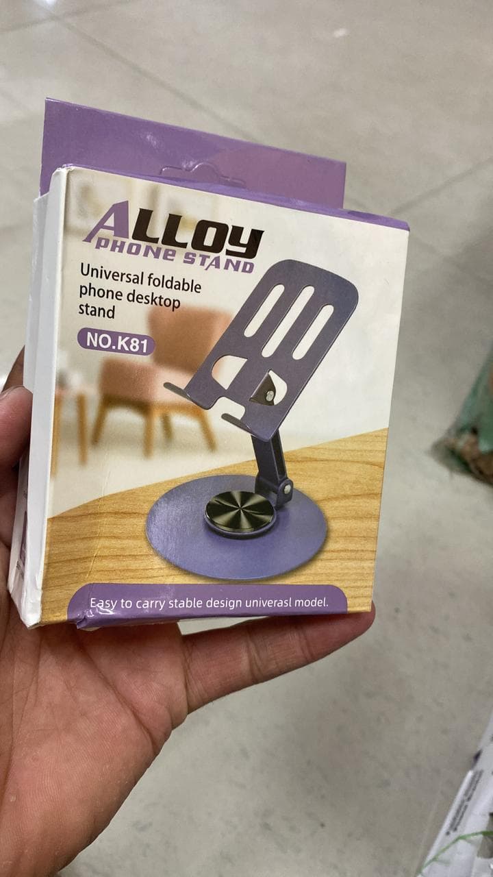 K81 Alloy Phone Stand