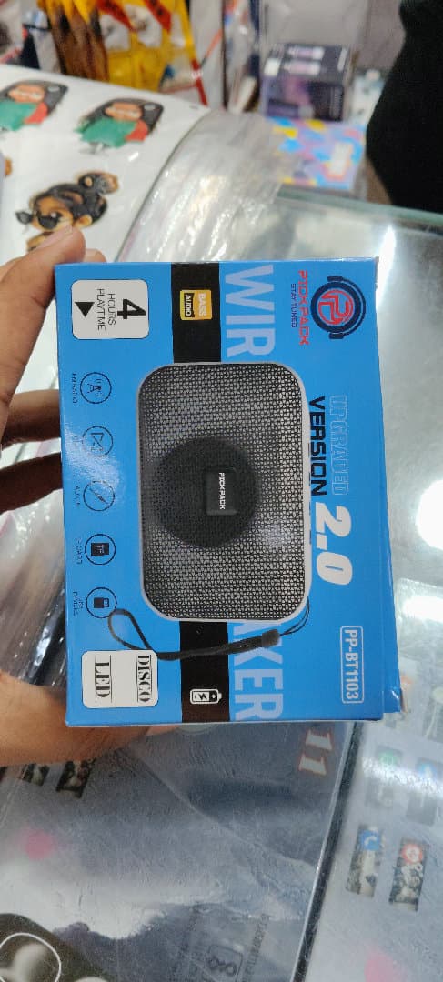 BT 1103 image 2