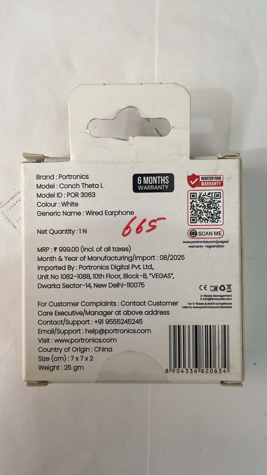 Portronics Conch Theta L 8-Pin Wired Earphone image 2