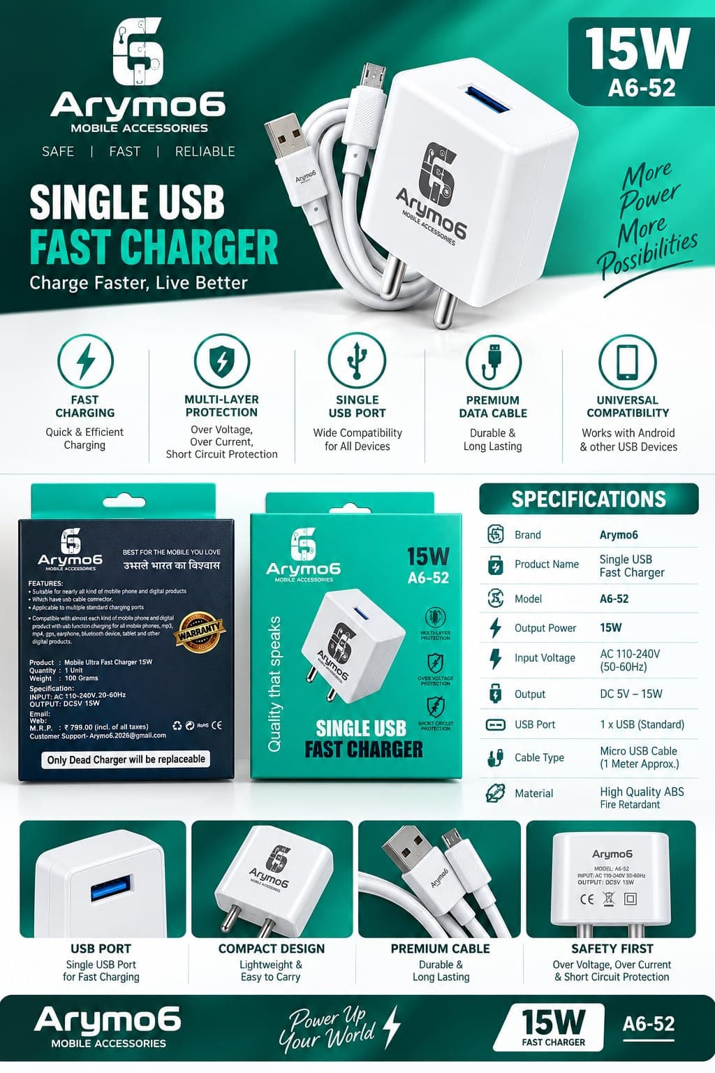 Arymo6 Single USB Fast Charger (Model: A6-52)