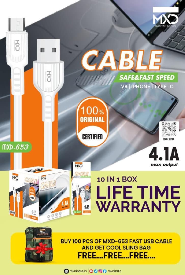 MXD 653 V8 cable