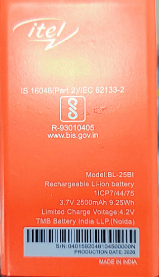 Ital 2500 Mh Battery image 1