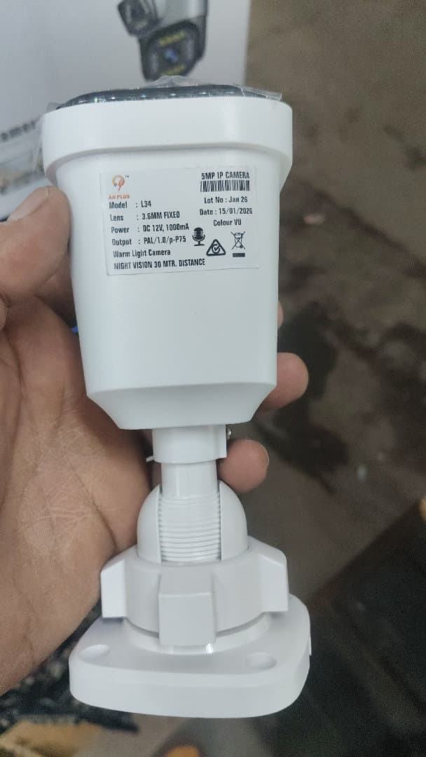 5MP IP camera image 2