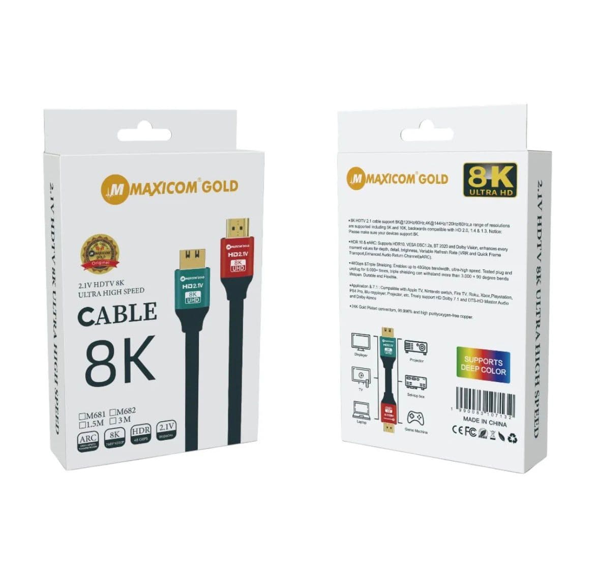 HDMI CABLE 2.1V 8K 1.5Meter