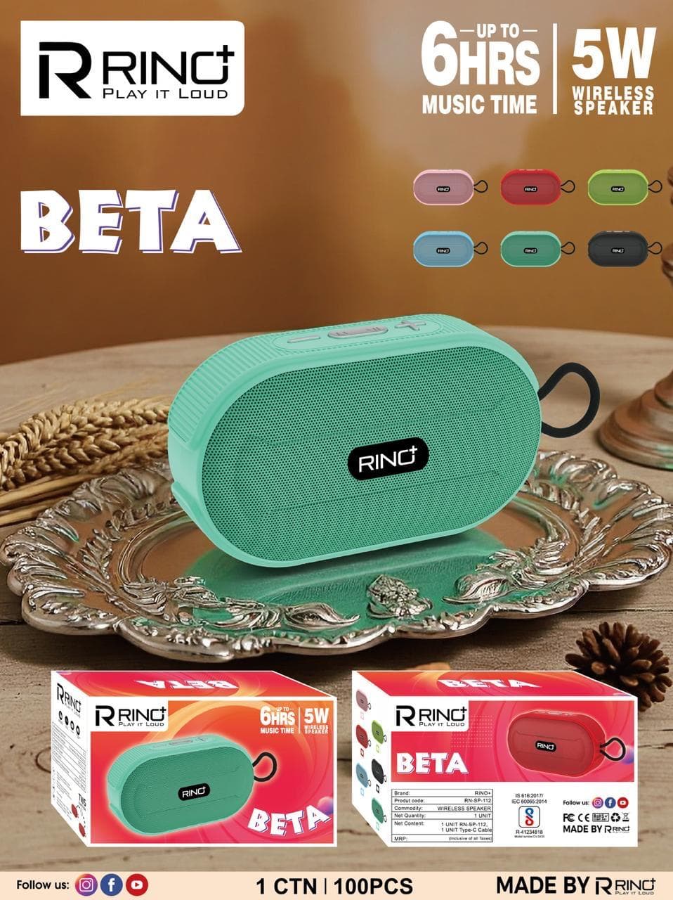 Rino Beta RN-SP-112 Wireless Speaker image 1