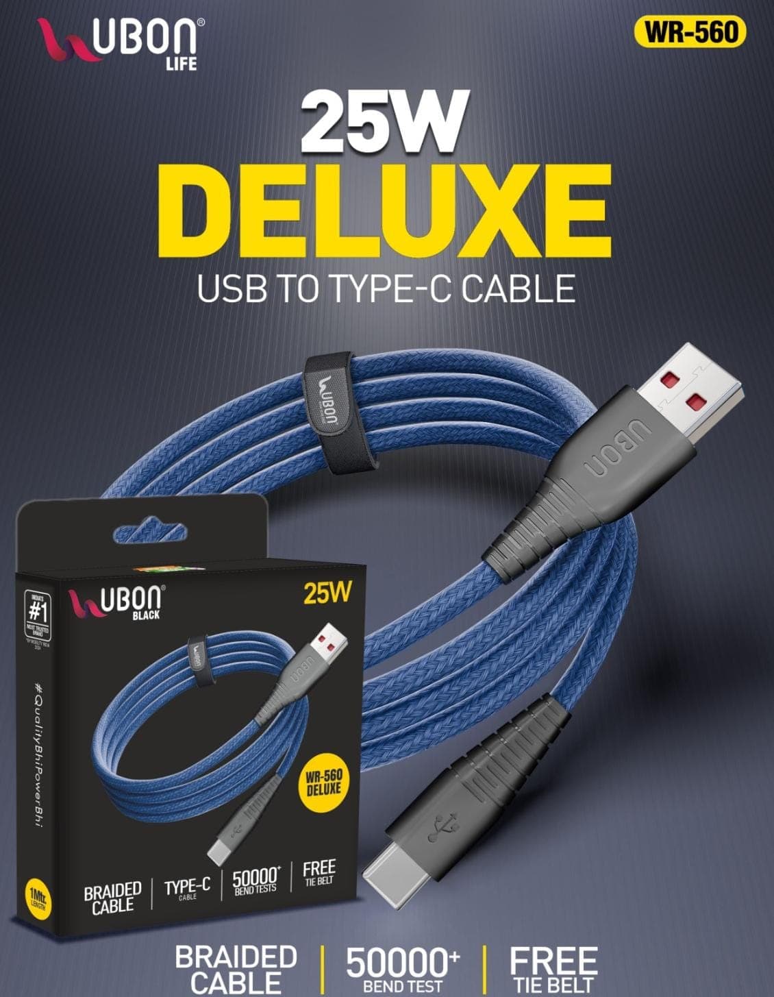UBON WR-560 Deluxe USB To Type-C Cable
