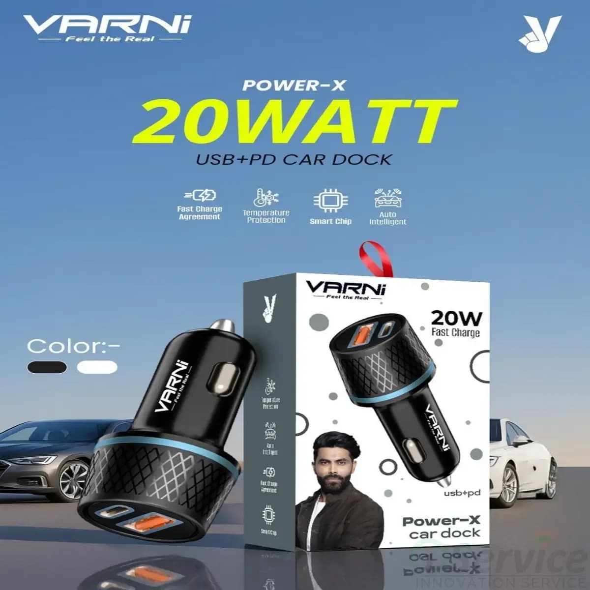 Varni Power X USB PD car charger image 3