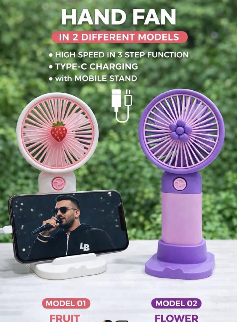 Fruti Fan Flower Fan image 2
