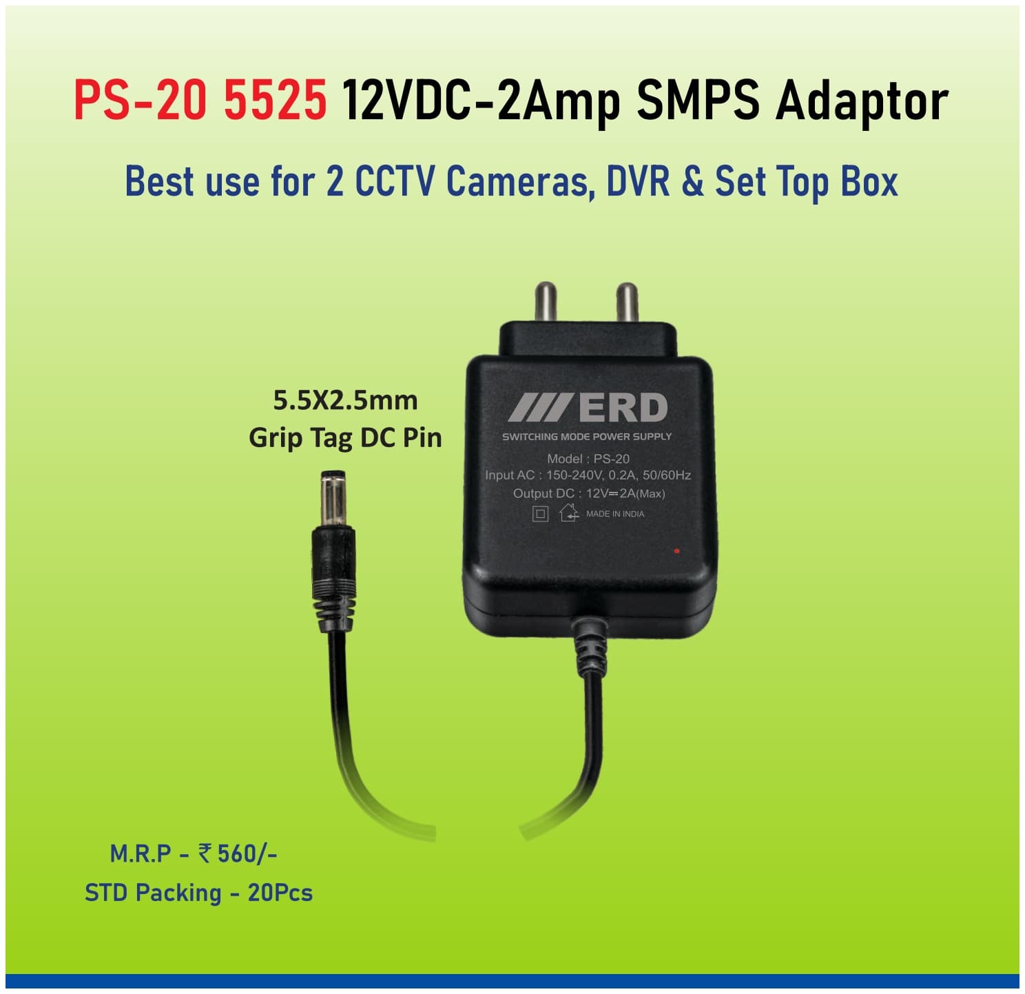 ERD PS-20 5525 12V DC 2A SMPS Adapter image 1
