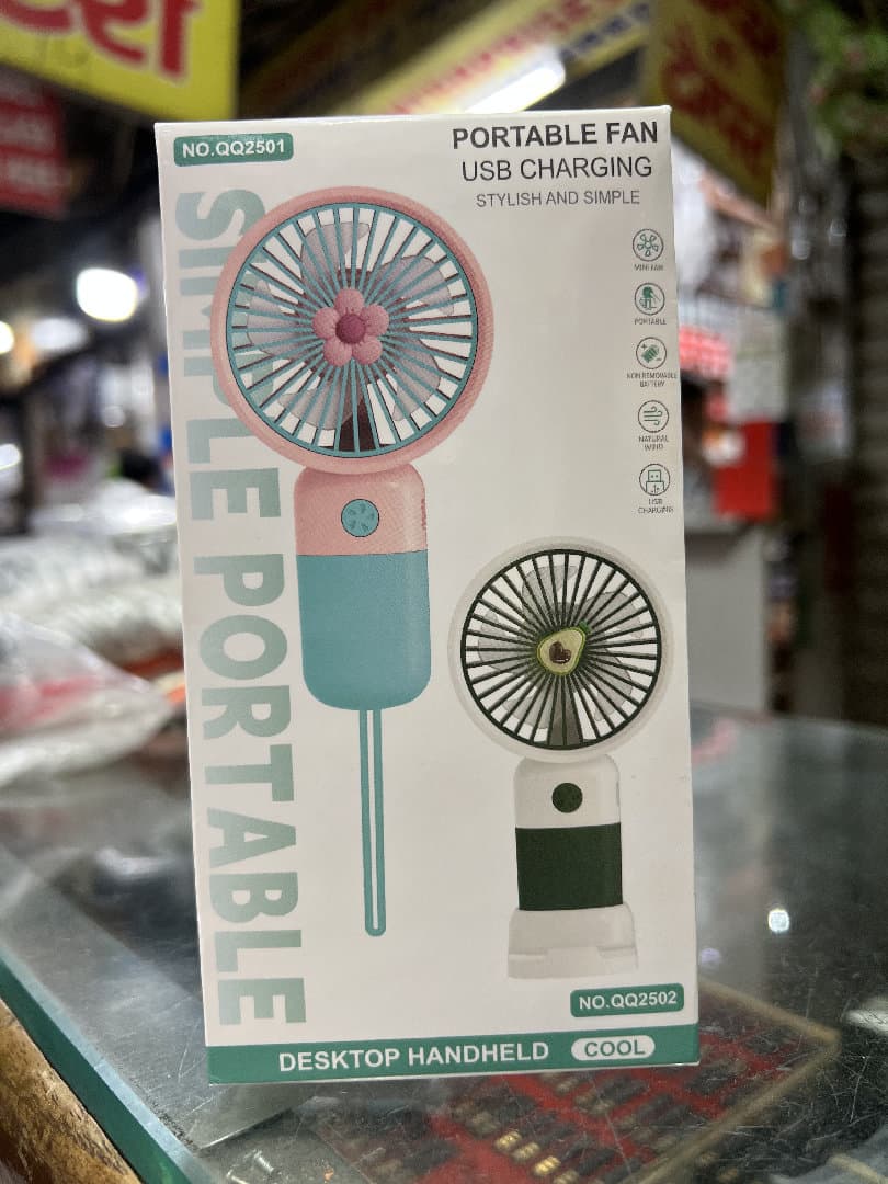 Portable Fan