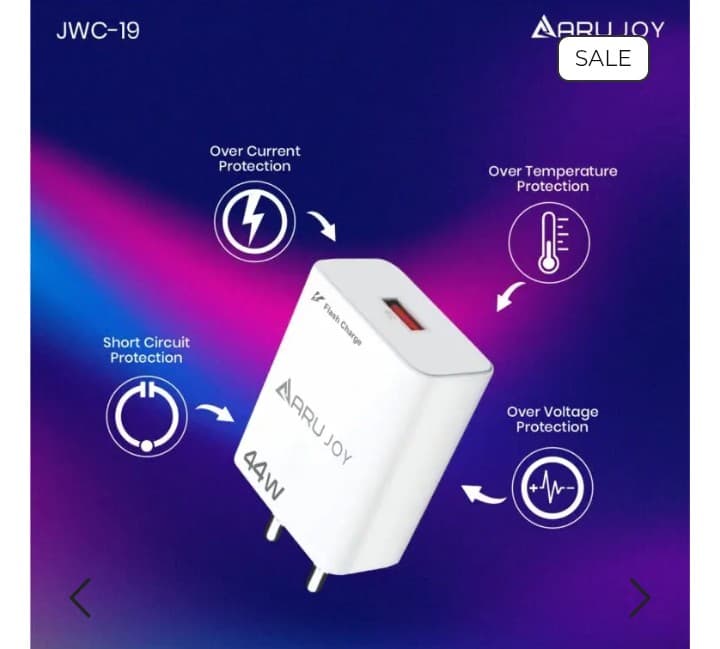 Aru Charger image 5