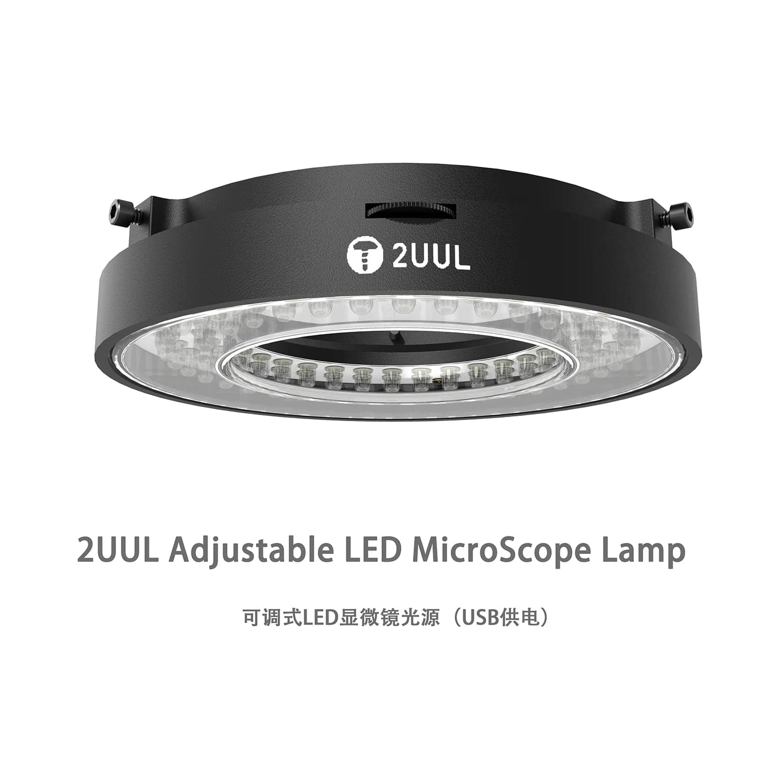 MS98 Adjustable LED Microscope Lamp image 3