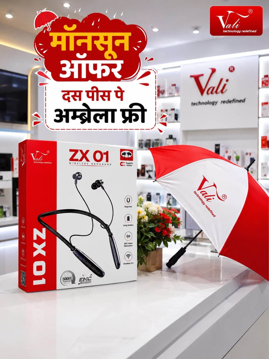 Vali ZX 01 Wireless Neckband