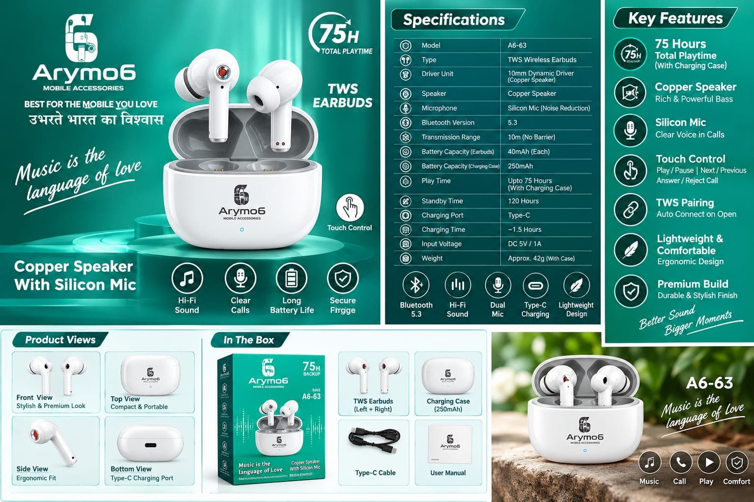 Arymo6 A6-63 75H Playtime TWS Bluetooth 5.3 Wireless Earbuds